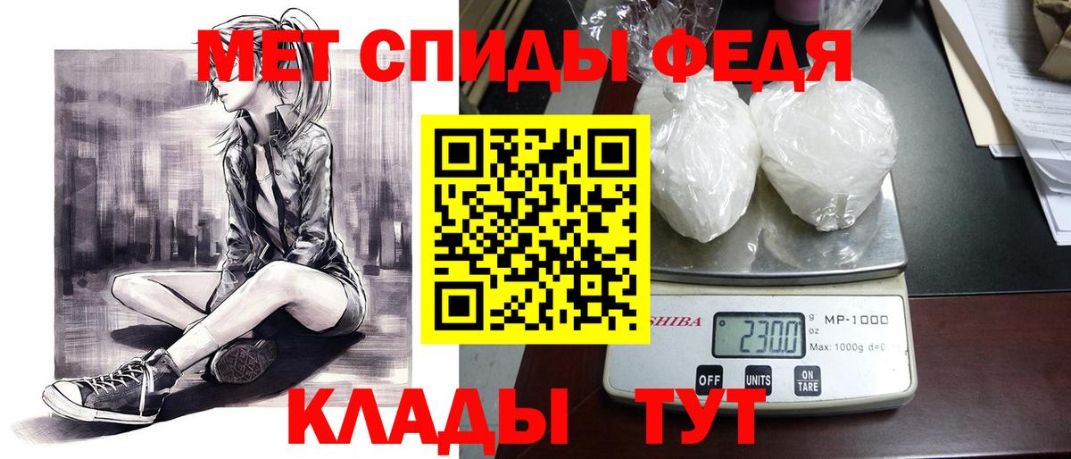 Амфетамин  Амфетамин Розовый  Вход с VPN  Лесозаводск  АМФЕТАМИН 