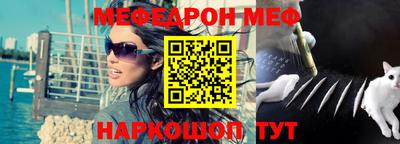 jwh Изобильный