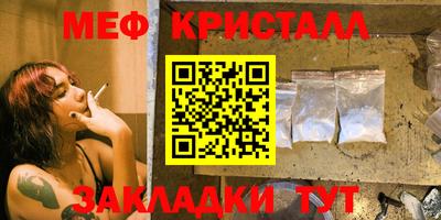 кокаин VHQ Ирбит