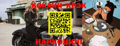 jwh Изобильный