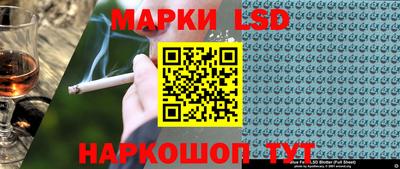 прущие грибы Ипатово