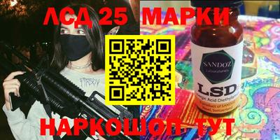 кокаин VHQ Ирбит