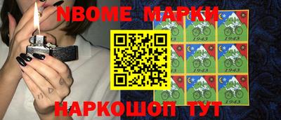 кокаин VHQ Ирбит