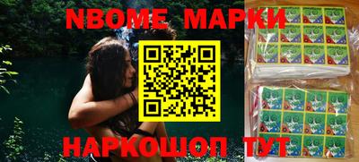jwh Изобильный