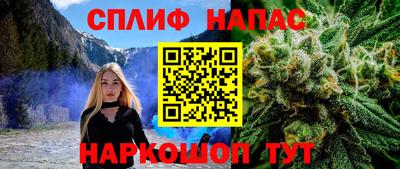 jwh Изобильный