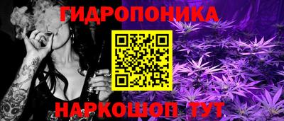 jwh Изобильный