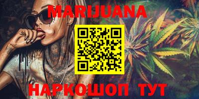 кокаин VHQ Ирбит