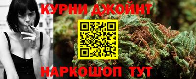 кокаин VHQ Ирбит