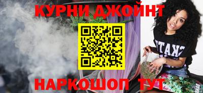 кокаин VHQ Ирбит