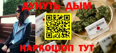 jwh Изобильный