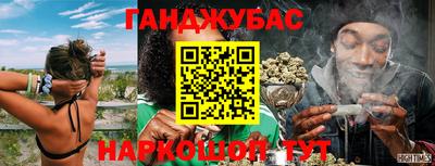 кокаин VHQ Ирбит