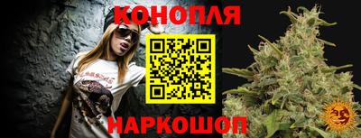 кокаин VHQ Ирбит