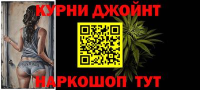 jwh Изобильный