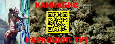 кокаин VHQ Ирбит