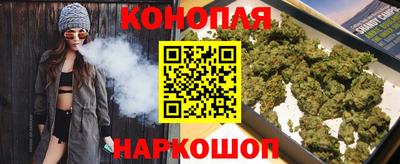кокаин VHQ Ирбит