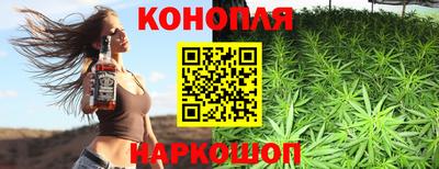 jwh Изобильный