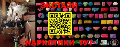 jwh Изобильный