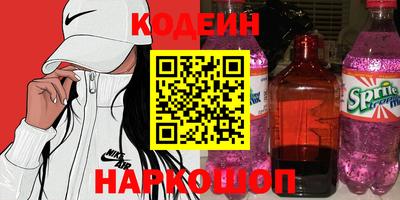 кокаин VHQ Ирбит