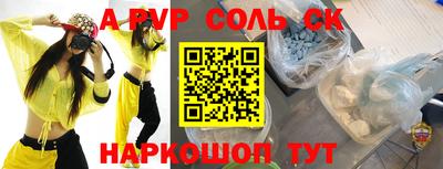 кокаин VHQ Ирбит