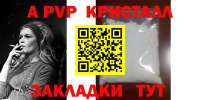 прущие грибы Ипатово