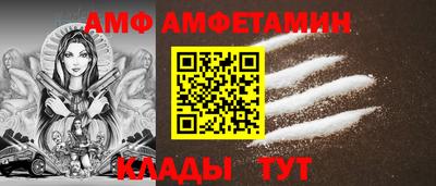 кокаин VHQ Ирбит