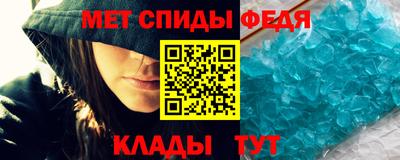 jwh Изобильный