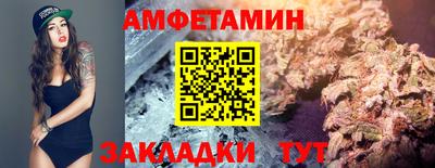 кокаин VHQ Ирбит