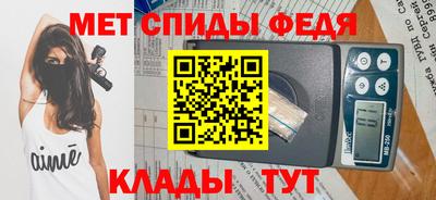 jwh Изобильный