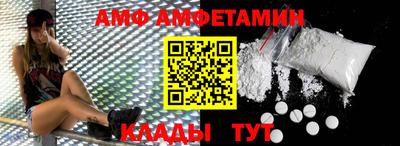 кокаин VHQ Ирбит