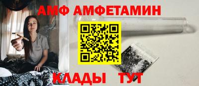 jwh Изобильный