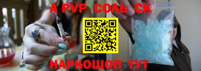 прущие грибы Ипатово