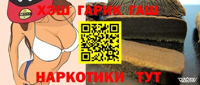 jwh Изобильный