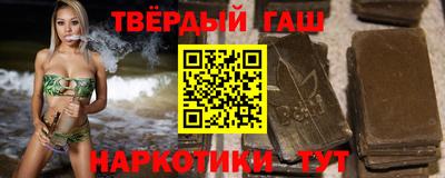 кокаин VHQ Ирбит