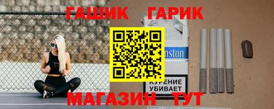 jwh Изобильный