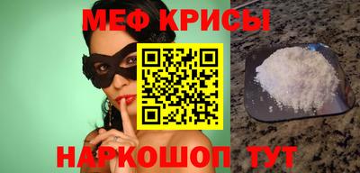 кокаин VHQ Ирбит
