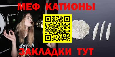 jwh Изобильный