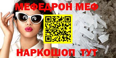 кокаин VHQ Ирбит